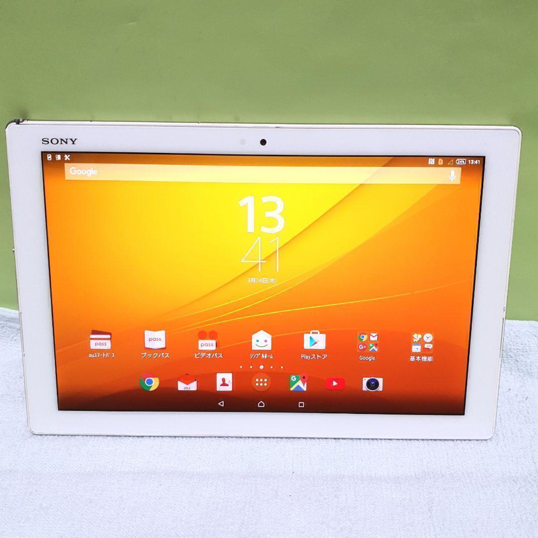 SONY XPERIA Z4 Tablet SOT31 32GB Android 10.1 inch SIM unlocked white Tested