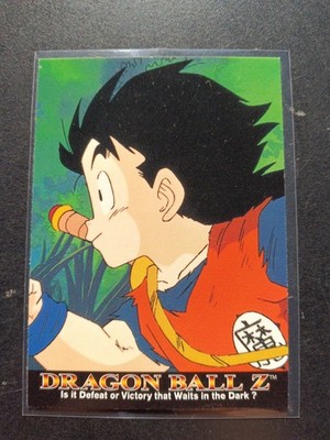 Dragon Ball Z 1996 Card #57 Gohan
