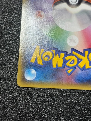 (MP) Mega Tokyo's Pikachu 098/XY-P Promo Charizard Poncho Japanese Pokemon Card - Picture 16 of 24