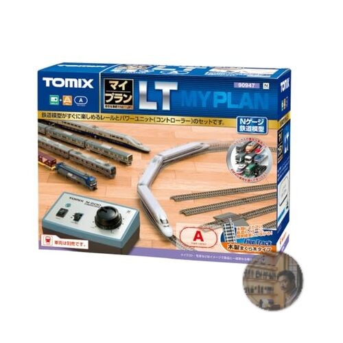 TOMIX My Plan LT III F N Gauge Model Railroad Track Set 909477 Unidad de Potencia Nuevo | Condition: New