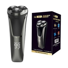 Snapbuy Pro: The Ultimate Shaver 4d Floating ...