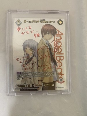 Signed Build Divide Angel Beats! BB-AB-045SC SC Otonashi Kanade