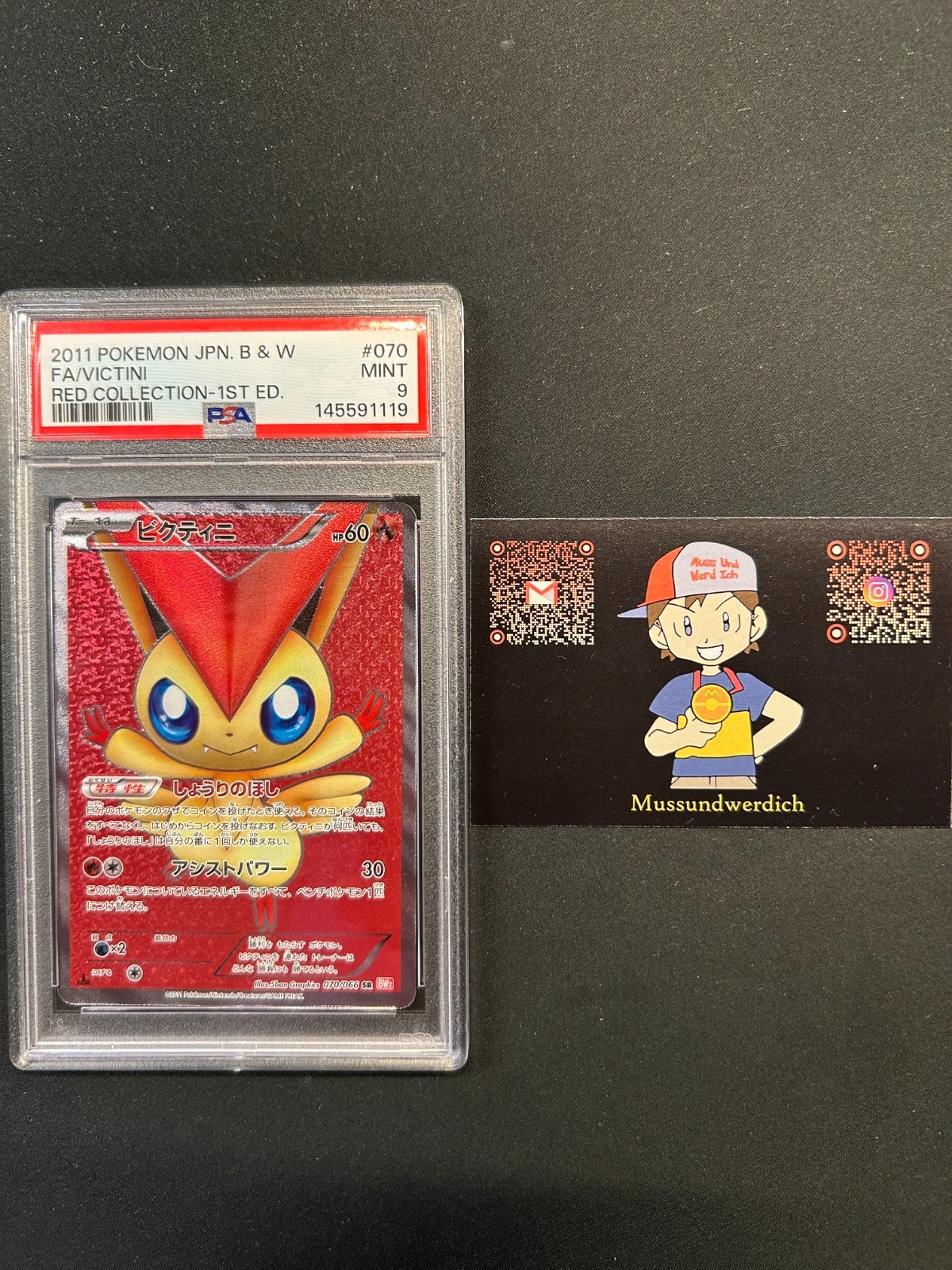PSA 9 Victini Red Collection 1st Edition Pokemon Card