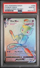 Pokemon Fusion Strike Mew Vmax 268/264 Secret Rare Rainbow Full Art Holo PSA 10 on eBay