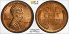 1920 LINCOLN WHEAT CENT PCGS MS64 RD NICE LUSTER
