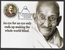 (BL) India 2018 150th Birth anniversary of Mahatma Gandhi Maxi card