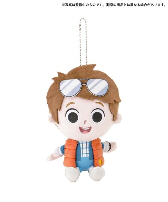 BACK TO THE FUTURE Marty McFly XSsize Plush Doll Keychain