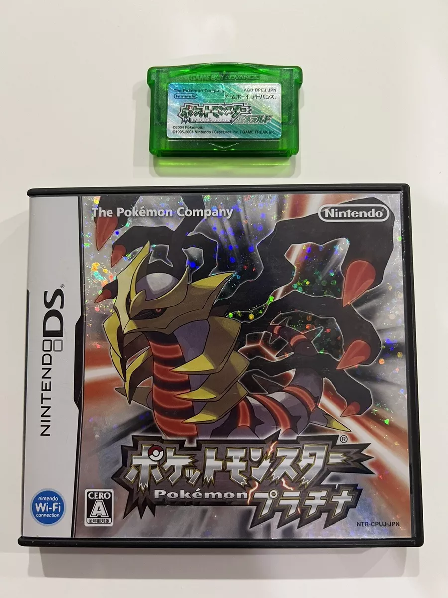 Pokemon Emerald [Case Bundle] Prices GameBoy Advance