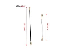 Furitek Sensorkabel für Microbeast 60mm und 100mm FUR2637 