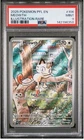 2025 Pokemon Phantasmal Flames Meowth Illustration Rare #106/094 PSA 9