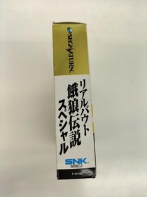 SNK Real Bout Fatal Fury Special Sega Saturn Game Used, Authentic Fighting