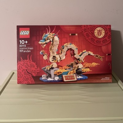 LEGO Chinese Festivals: Auspicious Dragon (80112)