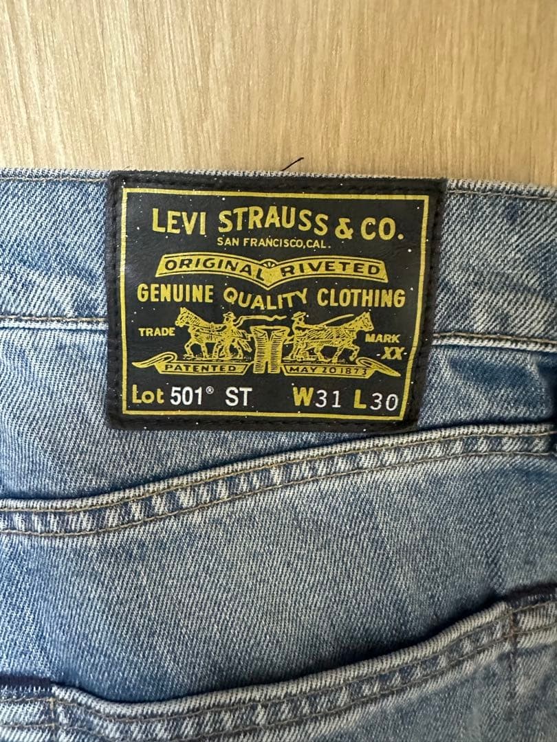 Levi