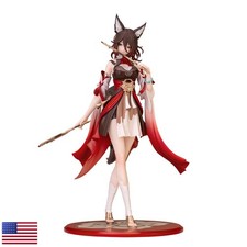 HOYOVERSE Honkai: Star Rail Tingyun 1/10 Scale Figure Gift Series