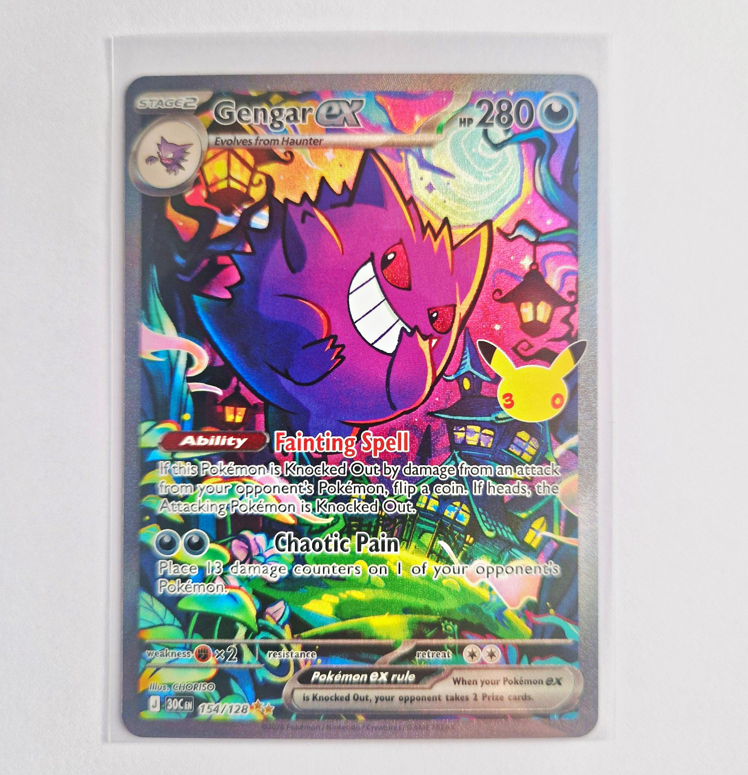The Pokémon Company Pokémon TCG Gengar EX 114/119 Phantom Forces Full Art Foil