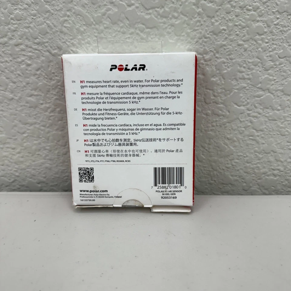 Polar H1 心率传感器黑色带表带 92053169 尺寸 M-XXL 全新 — 第 4/4 张图片