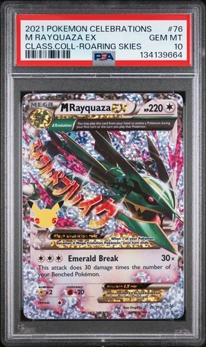 2021 POKEMON CELEBRATIONS CLASSIC COLLECTION #76 M RAYQUAZA EX PSA 10