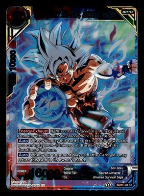 Ultra Instinct Son Goku, Universal Impulse SD11-03 Universal Onslaught DBS