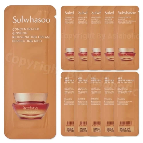 Sulwhasoo Concentrated Ginseng Rejuvenating Cream Rich 1ml (10pcs ~ 130pcs) New