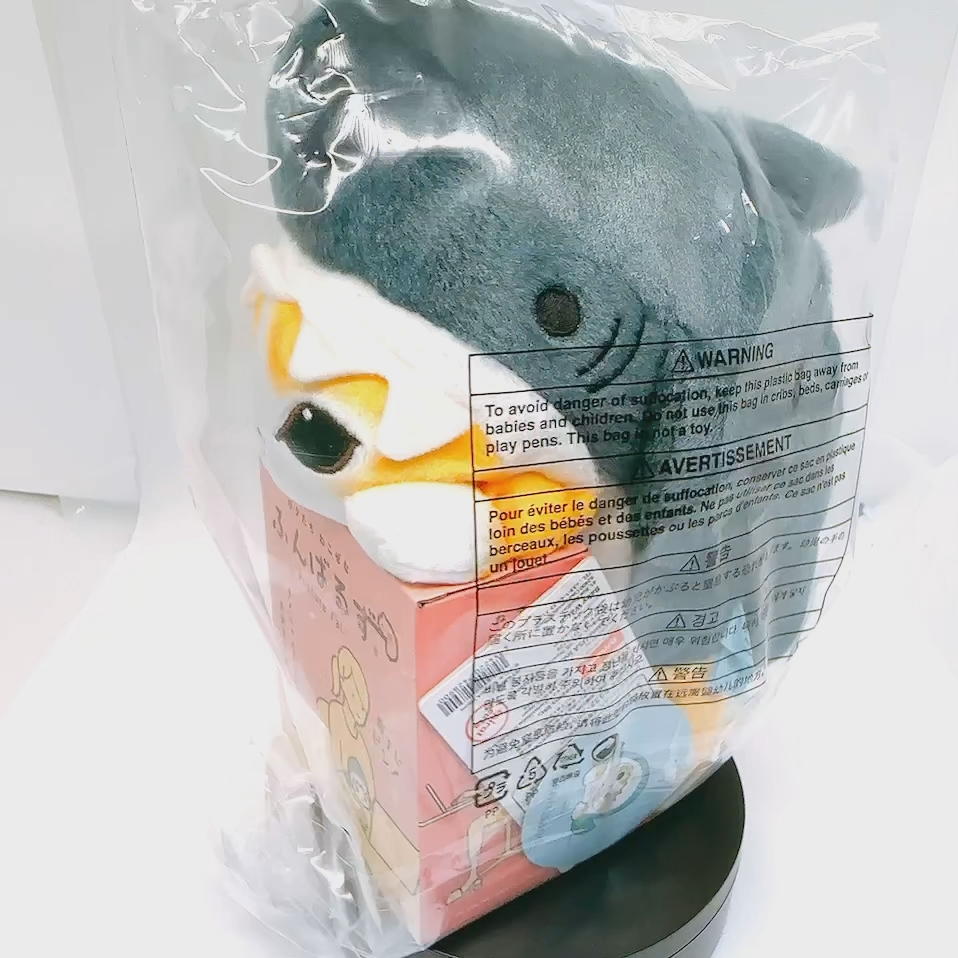 CAT FISH ソフビ New mofusand capsule toys turn 