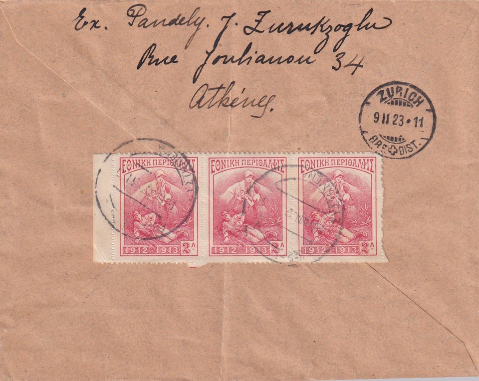 Registered cover Athen to Zürich 1923 eBay