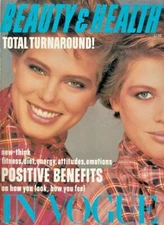 VOGUE BEAUTY UK 1984  RENEE SIMONSEN BETH RUPERT KELLY EMBERG CINDY CRAWFORD FAB