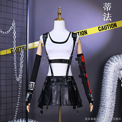 Final Fantasy VII Tifa Lockhart Full Set Cosplay Costume Game Anime Outfit Women