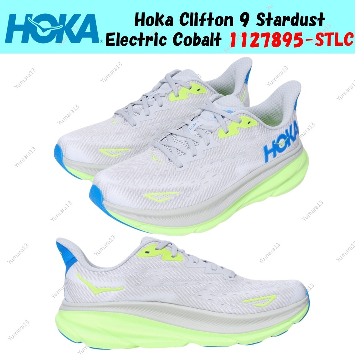 Size 11 - Hoka One One HOKA Clifton 9‎ Stardust Electric Cobalt Men main image 2
