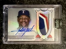 ADRIAN BELTRE 2024 TOPPS DYNASTY DYNASTIC DEED PATCH SILVER AUTO #/5
