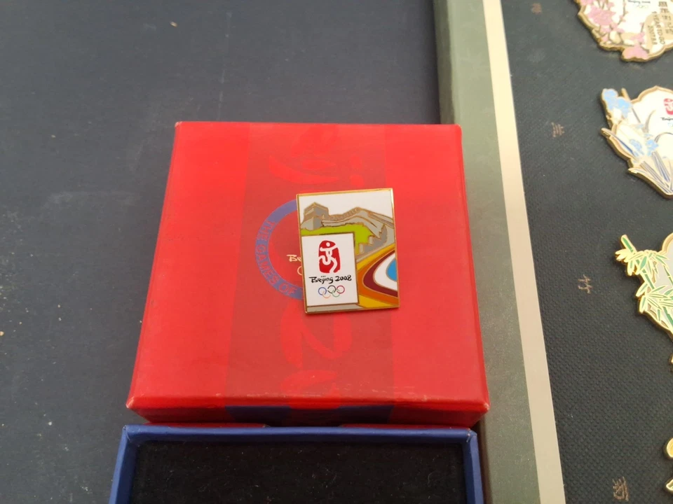 2008 Beijing Olympic Pin Lot of 29 - Image 3 of 4