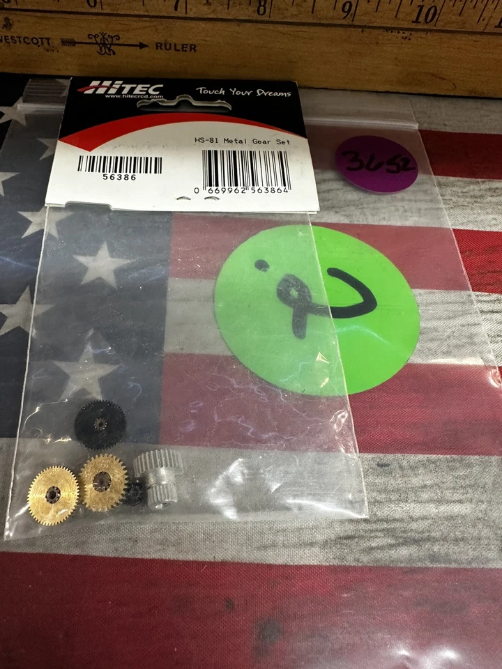 HiTec 56386 Metal Servo Gears for: HS-81 - Image 2 of 3