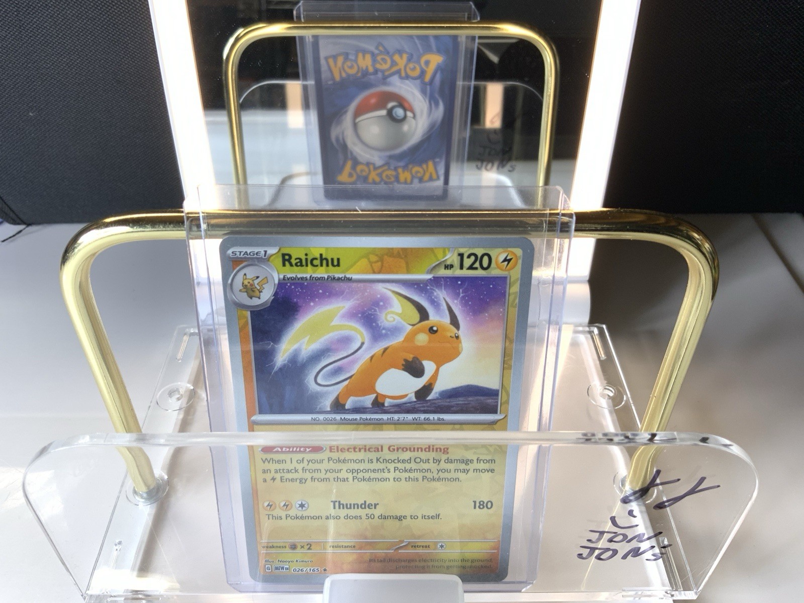 Raichu Reverse Holo Rare SV: Scarlet & Violet 151 026/165 NM Pokemon