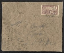 D-144 - FRANCE - GUADALOUPE - 1907 -  COVER - UNCHECKED