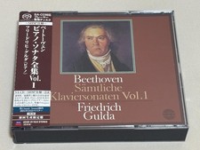Single Layer 3 SACD Beethoven: Complete Piano Sonatas 1 Gulda P M