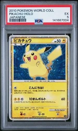 2010 POKEMON WORLD COLL JPN PIKACHU-HOLO PSA 5