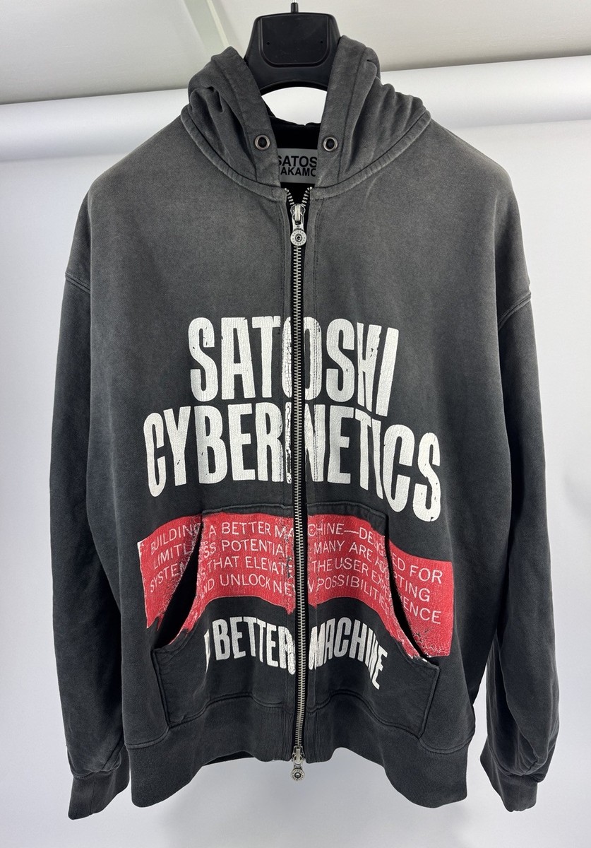 Satoshi Nakamoto - Cybernetics Oversized Zip Up Hoodie Size: S