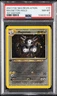 2001 POKEMON NEO REVELATION 1ST EDITION #10 MAGNETON-HOLO PSA 8