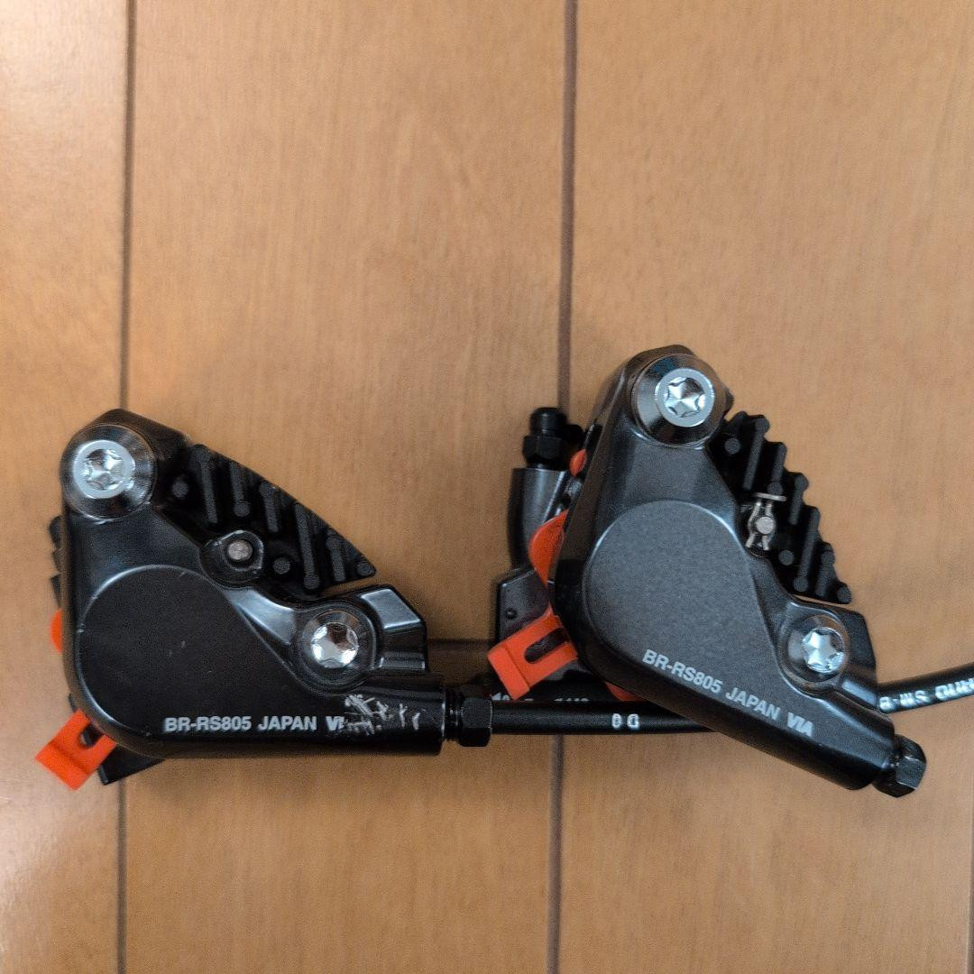 Shimano Ultegra 6870 Di2 Mix Component Set Electronic Shimano Ultegra 6870 Di2 Mix Component Set Electronic