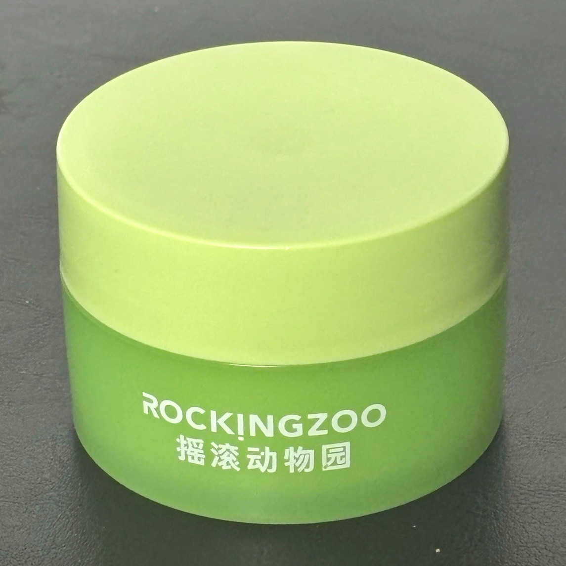 ROCKINGZOO Avocado 2-in-1 Cleansing & Moisturising Face Balm 110 ml