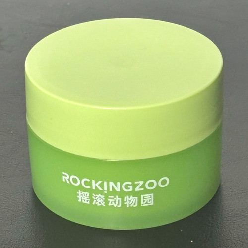 ROCKINGZOO Avocado 2-in-1 Cleansing & Moisturising Face Balm 110 ml