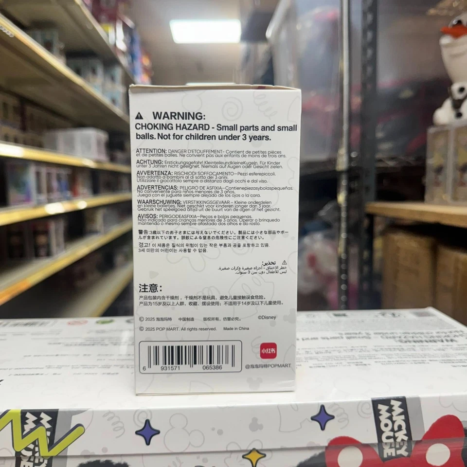 POP MART Mickey семьи подлинный плюшевый слепой коробка фигурка подарок 1шт случайный LABUBU - Изображение 3 из 4