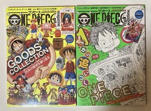 One Piece Magazine 16 | eBay