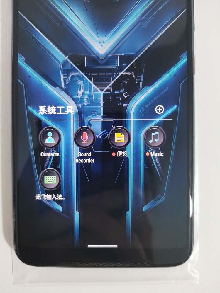 ASUS ROG Phone 3 Android12 Unlocked 5G 12+128 GB - FULLY WORKING 