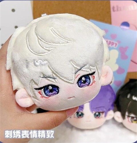 Anime Love And Deepspace Cosplay Plush Dolls Keychain Bag Pendant Toy - Bild 7 von 15