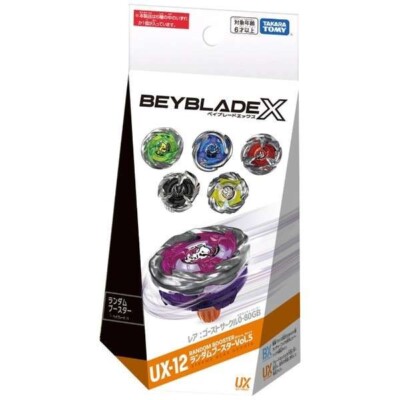 BEYBLADE X UX-12 Random Booster Vol.5 TAKARA TOMY Japan