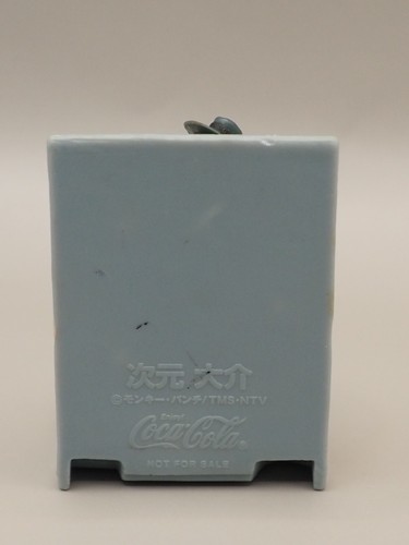 Figura comercial Disuke Jigen Lupin the Third Coca-Cola Anime Japón Q650 - Imagen 4 de 7