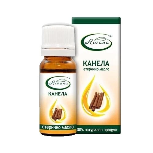 Oil Herbal Remedies & Resins