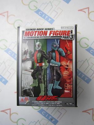 特撮 MASKED RIDER MOTION FIGURE PART 3 Masked Rider Series Motion Figure Part 3 Rider ZX Gashapon
