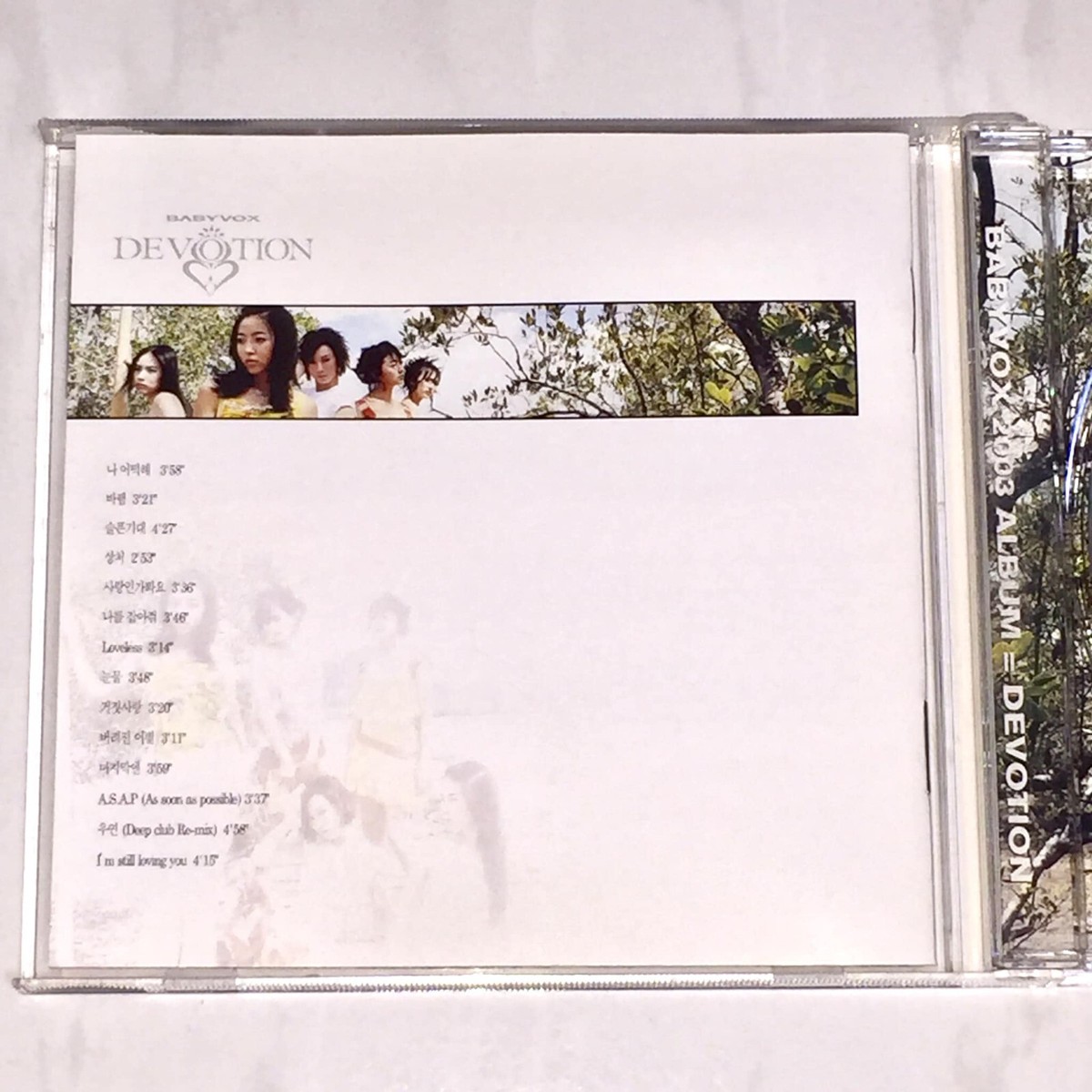 Baby V.O.X（6集） Devotion（希少） Amazon.co.jp: K-POP Baby V.O.X Baby Box 6 Collection