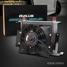 30 Row 10 AN Fit For Universal Engine Transmission Oil Cooler+7" Fixed Fan Kit